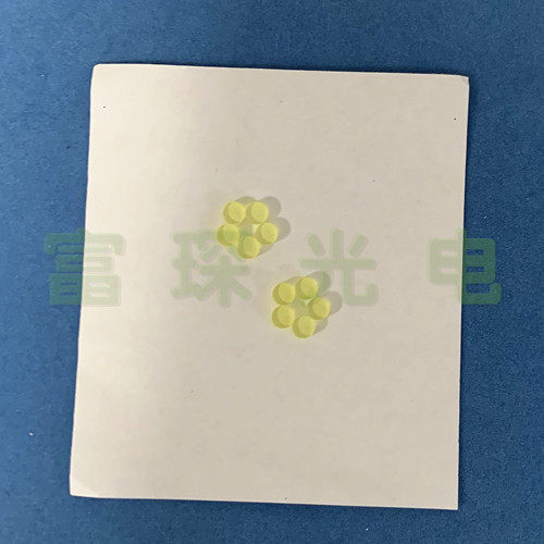 Long wave pass filter JB450 D5×2mm