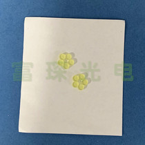 Long wave pass filter JB450 D5×2mm