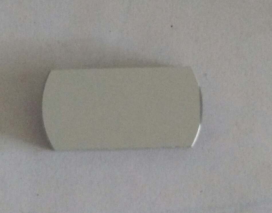 Plano-concave mirror (UV enhanced aluminum) 25 4x12 7mm F=110mm