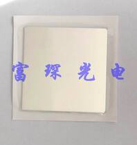 Narrow band filter 670nm 25 * 25 * 1 1mm and half bandwidth: 40nm