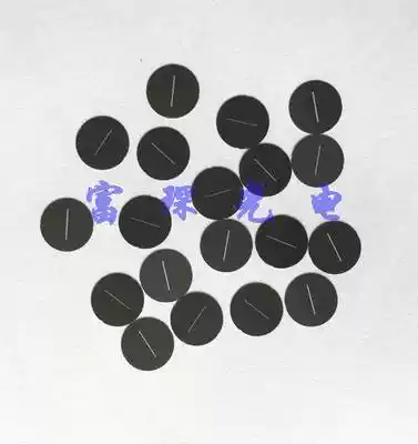 Glass slit D10 * 1 2mm seam width 10mu m