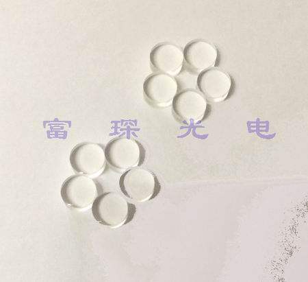 Wedge piece D10mm thickness 20mm 68 83 degrees