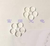 Wedge piece D10mm thickness 20mm 68 83 degrees