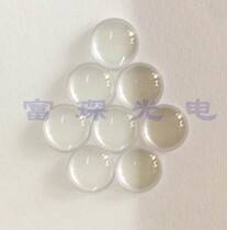 Magnesium Fluoride Plano-Convex Lens D8 7mm F=11mm