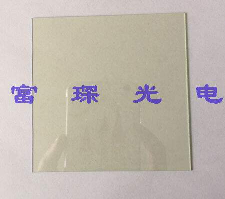 Medium film mirror 80 * 80 * 0 5mm * 5mm *
