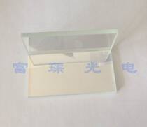 1550nm Splitter 50:50 Size: 135*100*1 1mm