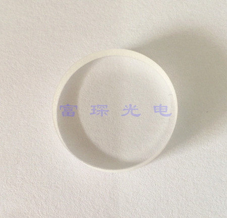 BK7 wedge angle diameter D = 25mm wedge angle α = 13 52