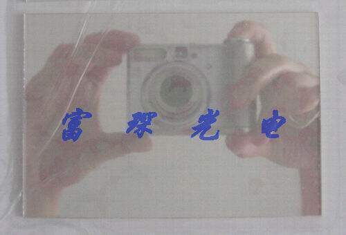 Spectroscopic film 30% transmission, 70% reflection 80*80*1 1mm