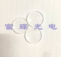 K9 plano-convex lens Φ25 4mmF=400mm