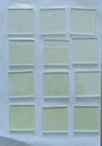 Band stop filter 800-950nm 24*24*2mm