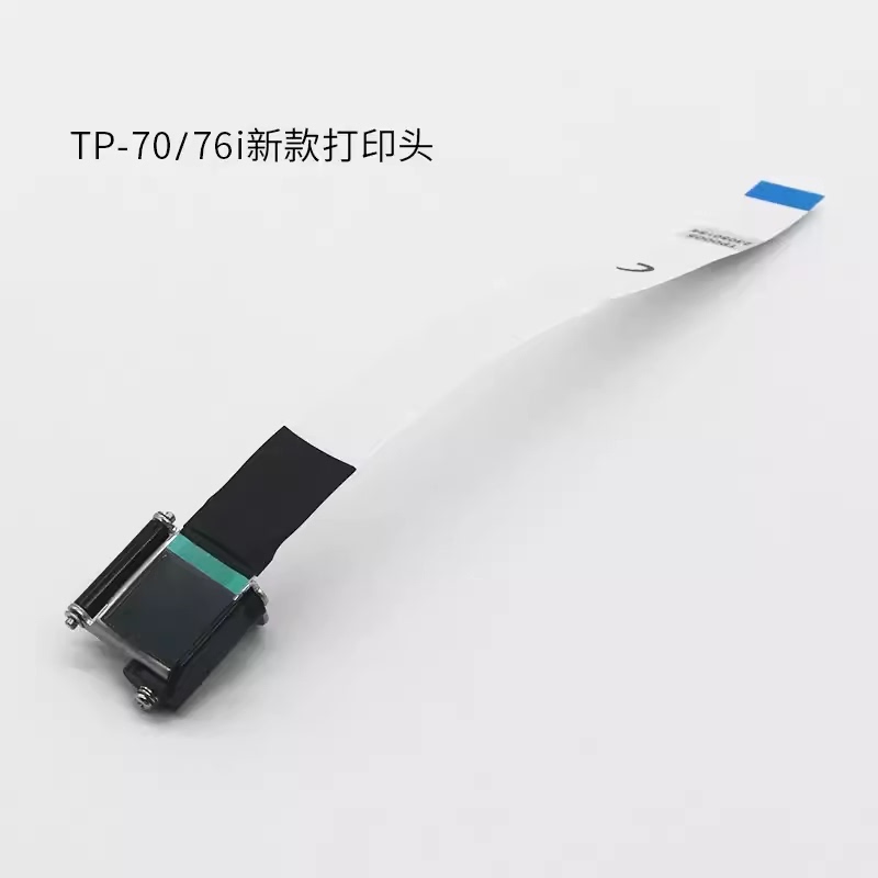 Shuo Line Number Machine Print Head Tp70/76I/Tp80/86 Number Tube Coding Printer Tp60I/66I Accessories