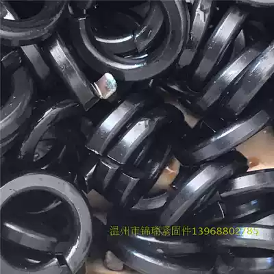 Class 8 Spring washer gasket opening washer M6M8M10M12M14M16M2022242730333639