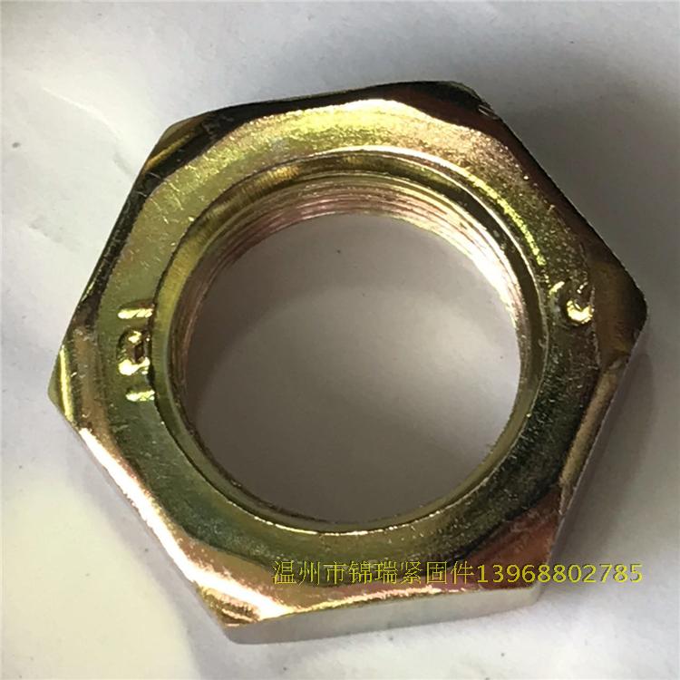 Hexagon nut Fine tooth thin nut M19X1M28X1 5M16M20M22X2M24M18M14M26M3032X2