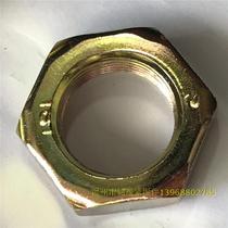 M19X1M28X1 5M16M20M22X2M24M18M14M26M3032X2 of hexagon nut with fine teeth thin nut