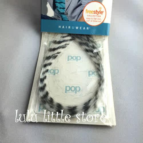 Extension cheveux - Ref 226230 Image 3