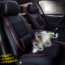 Wuling Hongguang S S1 V seat cover glorious S V seat cover new and old light S 6376 6389 special seat leather cover