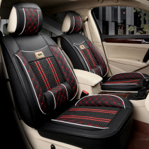 Dongfeng Qichen m50v seat cover all-inclusive specific speed m3 seven-seat special 2 2 3 four-season mat ice wire car seat cover