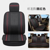 Excavator cushion single-seat Sany Xugong Carter Komatsu Komatsu Hitachi Doosan Bamboo Breathable Digger Seat Cover