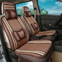 Golden Cup New Express special summer van all-inclusive car woven seat cover main and co-pilot 2 single seat cushions
