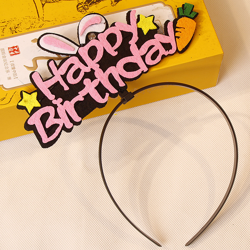 Humbling Internet Red Red Radish Little Fairy Hair Stirrup Birthday Party Meet Sale Cute Decoration Male God Goddess Luminous Birthday Hat