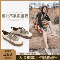 Qingyutian board shoes women sports casual shoes women shoes leather small white shoes women retro shoes children ins trendy shoes Joker