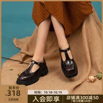 Qing Wantian thick bottom Mary Jane shoes retro real leather shoes children 2021 New Spring T-shaped buckle Japanese jk uniform shoes