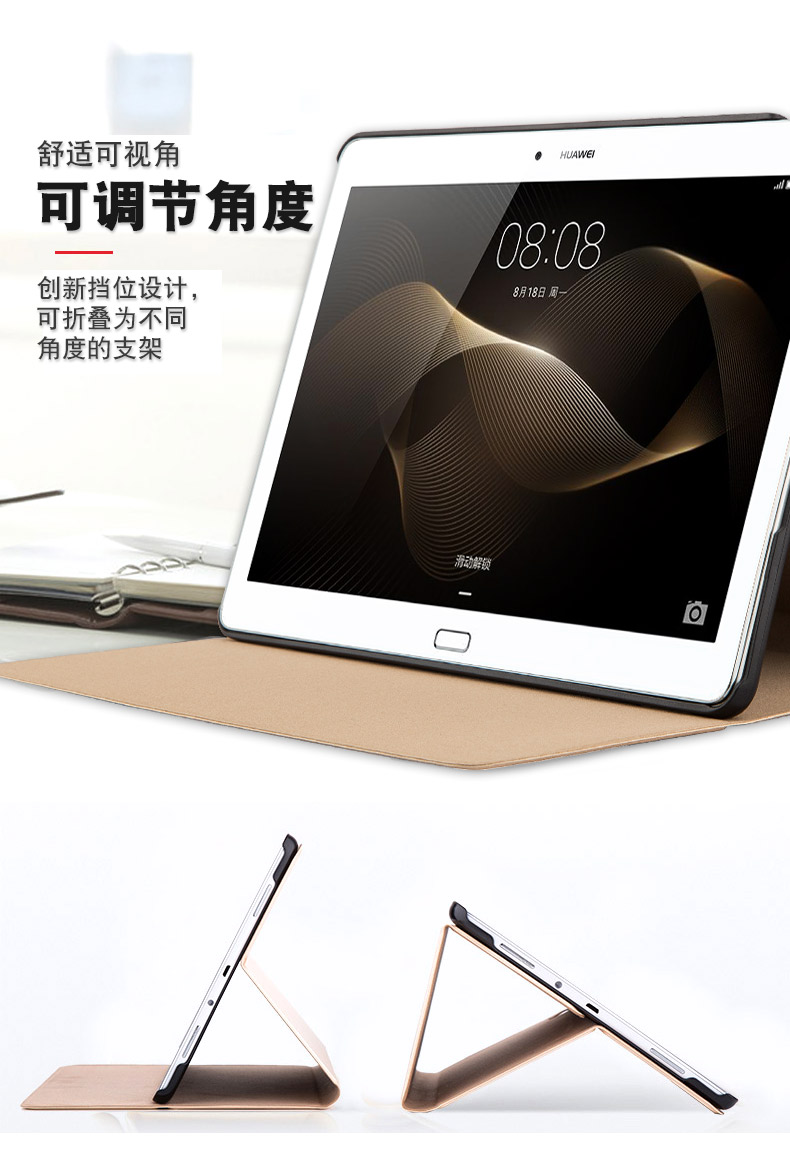 Huawei ôm đọc M2-A01W da bảo vệ tay áo M2-A01L 10.1 inch vỏ tablet M2-10 - Phụ kiện máy tính bảng bàn phím ipad logitech