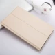 Ngủ bảo vệ tấm bìa 3 kê tấm kê bao da 2 mipad 1 thay thế 7,9-inch trường hợp máy tính - Phụ kiện máy tính bảng