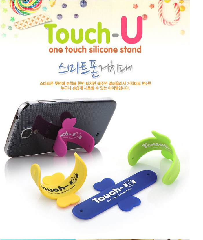 Support téléphone GSM - Ref 1359813 Image 9