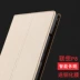 Lenovo P8 bao da bảo vệ tay áo tab3 8 Thêm TB-8703F tablet gói vỏ 8 inch - Phụ kiện máy tính bảng