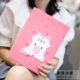 Millet tấm 4 trường hợp 8 inch kê tấm vỏ bảo vệ bao da 4Plus 10,1 inch 4 mipad4 thông minh 8.0 inch tablet PC 10 bộ vỏ silicon bao gồm tất cả thả sức đề kháng - Phụ kiện máy tính bảng