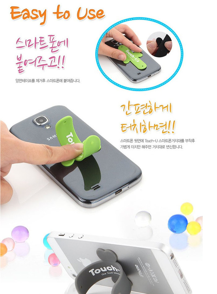 Support téléphone GSM - Ref 1359813 Image 12