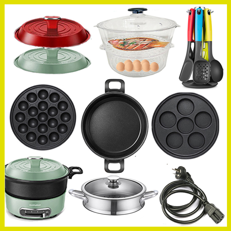 Mofly MR9089 Multifunction Cuisine Pan Small Round Pan Deep Pan Six Disc Bull Pickpocket Pan Pill Deep Cooking Pan Accessories