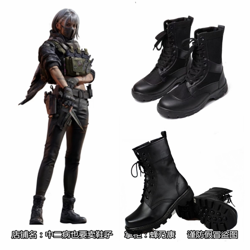 Delta Operation Cosplay Claw Ink Cloud Pattern Mai Xiaowen Zoya Cosplay Shoes Short Boots Luna Swift Shoes Boots Delta Operation Cosplay Claw Ink Cloud Pattern Mai Xiaowen Zoya Cosplay Shoes Short Boots Luna Swift Shoes Boots