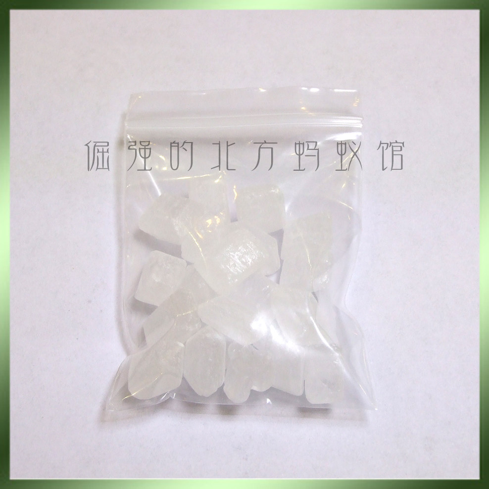 Pet Ant Ant Food Premium Rock Sugar 1 sachet