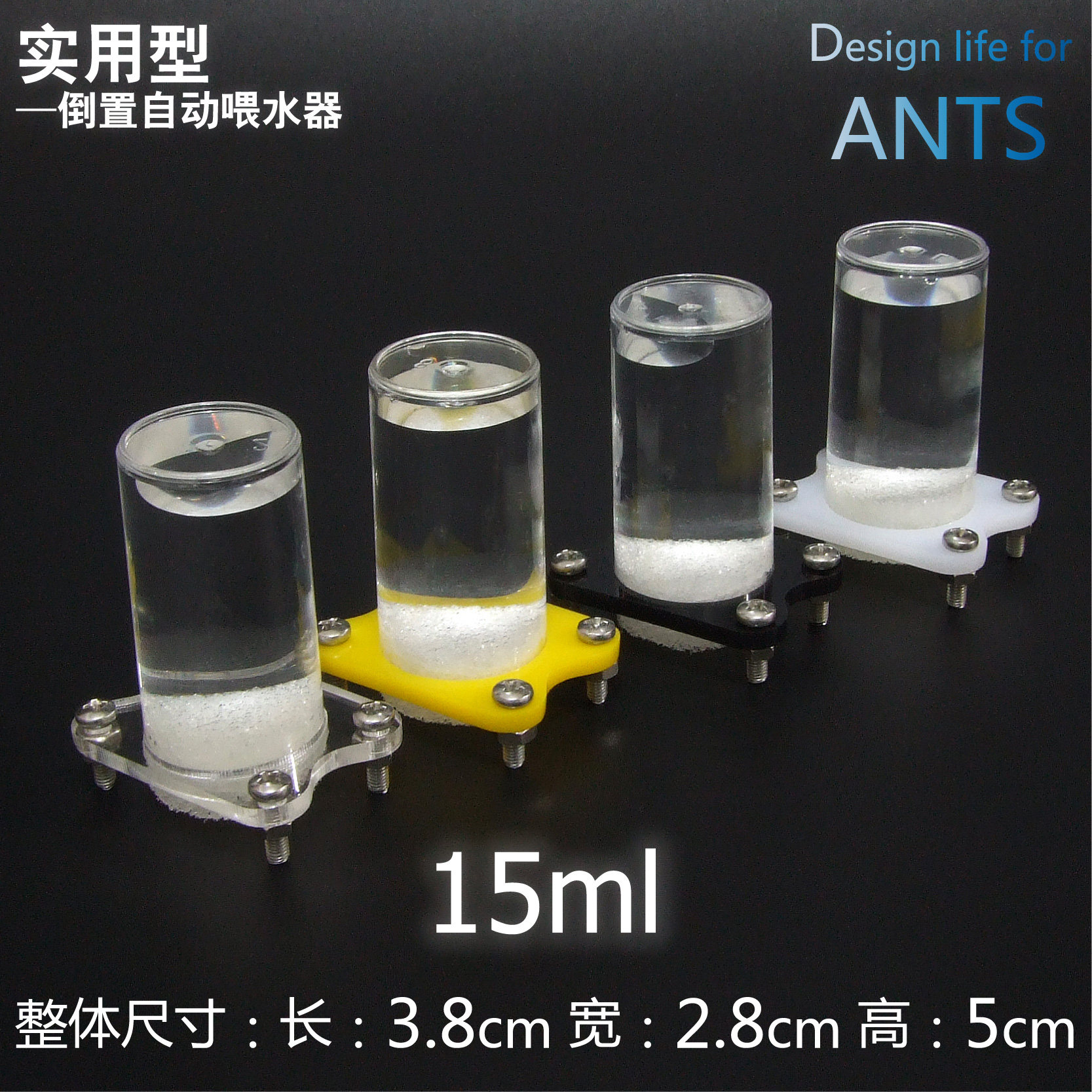 Pet Ant-Man Spider Feeder Ants Nest Practical Water Tower Feeder 15ML Large capacity Automatic feeding water
