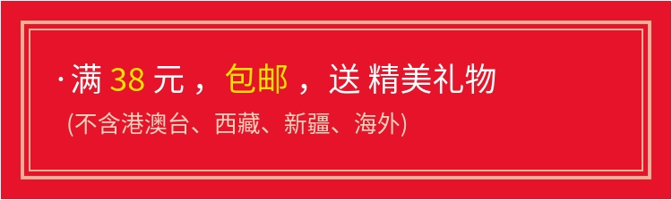 Chó đồ chơi taidijinmaosamoye răng hàm cắn cắn nút chó bóng mèo đồ chơi con chó con vật nuôi