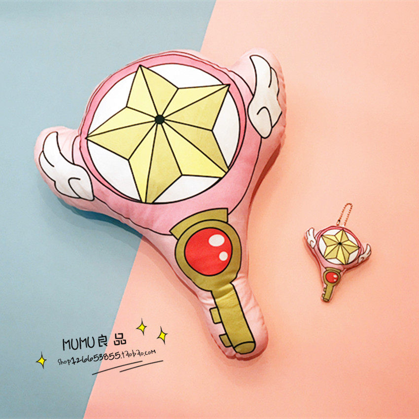 Coussin Manga - Ref 2687171 Image 6