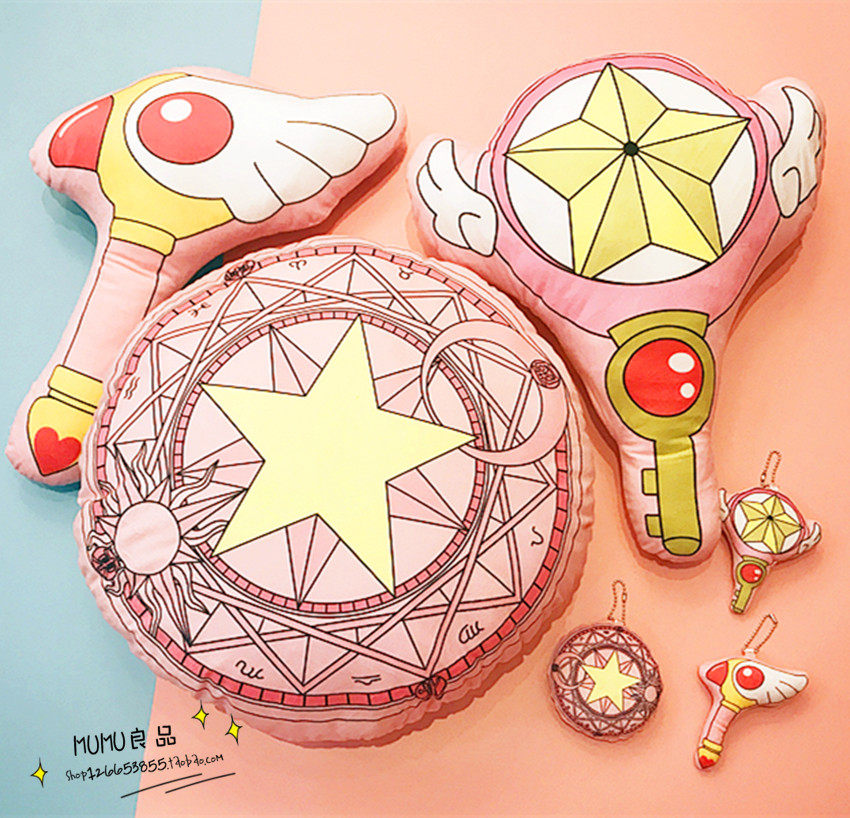 Coussin Manga - Ref 2687171 Image 9