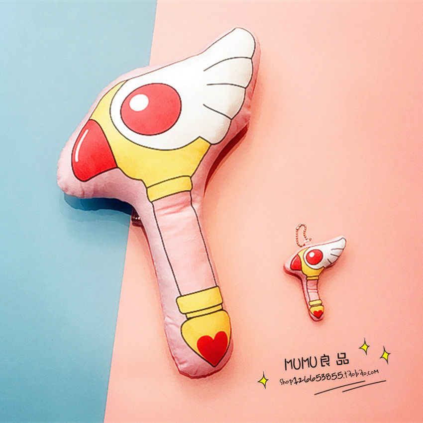 Coussin Manga - Ref 2687171 Image 7