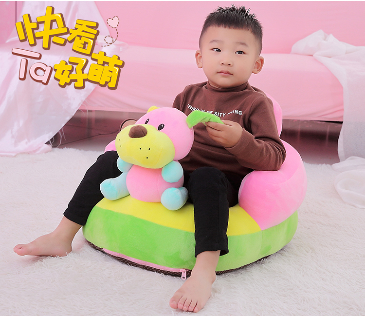 sofa bé nhỏ học cách ngồi trẻ sơ sinh và trẻ nhỏ nam nữ con chúa dễ thương phim hoạt hình ghế lười ghế thả kháng - Ghế sô pha ghế sofa đơn