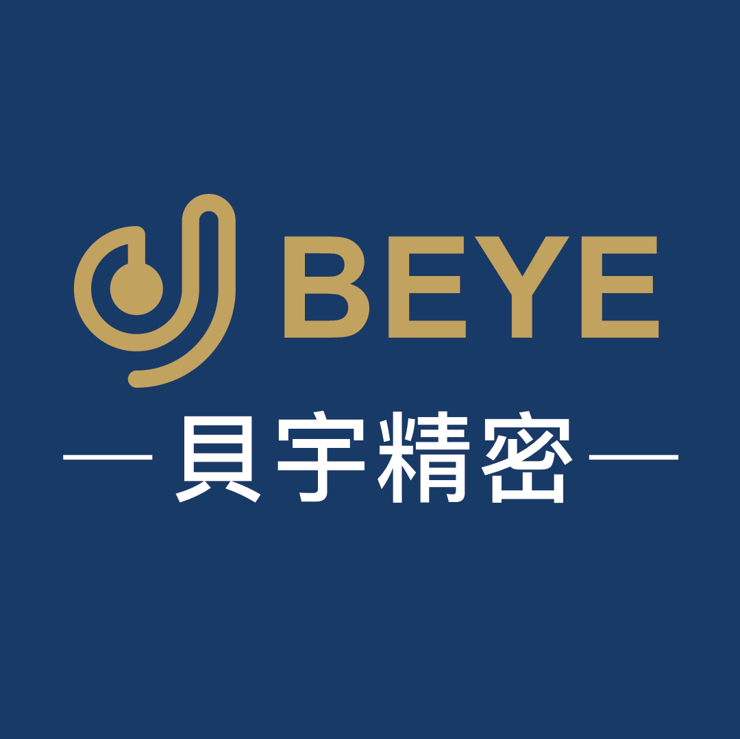 贝宇精密数控刀具一站式采购