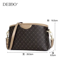 Большая карта Rombus Brown с длинными плечевыми ремнями