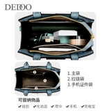 Вместительная и большая сумка через плечо на день матери, подарок на день рождения