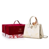 Сумка через плечо на день матери для матери, подарок на день рождения, премиум класс, с вышивкой