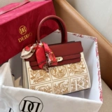 Сумка на день матери для матери, подарок на день рождения