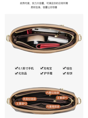 [Liu Nuanlong] Женская повседневная сумка, подарочная сумка для матери, новая сумка через плечо для свекрови среднего возраста 2025 года.