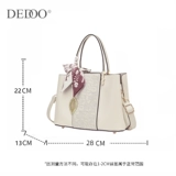 Сумка через плечо на день матери, ципао, подарок на день рождения