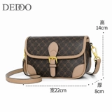 Сумка через плечо на день матери для матери, небольшая сумка, сумка на одно плечо, подарок на день рождения