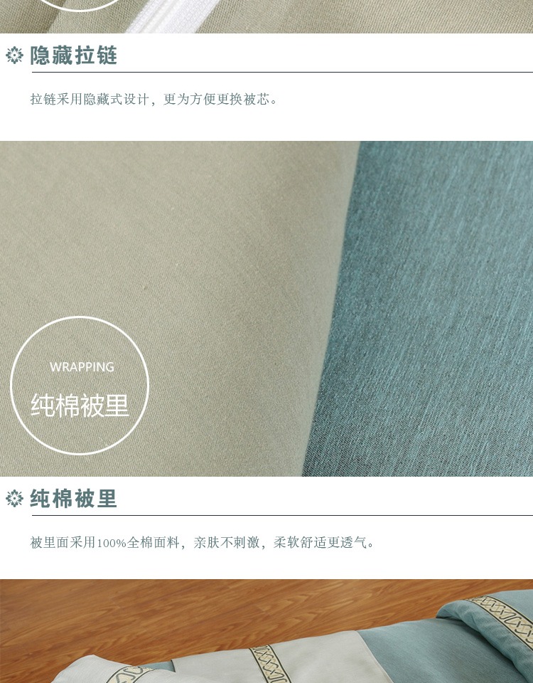 Yêu Hewitt Beauty khăn trải giường denim jacket massage bông khử trùng được tùy chỉnh hình thang trong một màu giường vẻ đẹp bedspread - Trang bị tấm mẫu ga phủ giường spa